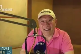 官方版本来了！“哪吒”沪语到底怎么念视频封面