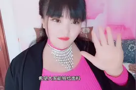 夫妻长期分居的下场，夫妻生活也会变淡，大家感觉我说的对吗？视频封面