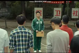 神一样的入团申请书视频封面