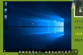 纯原版win10基本设置，没有这样设置过，你装的系统怎么可能好用视频封面