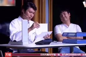 这么罕见你都编的出来？？？哈哈哈😂视频封面