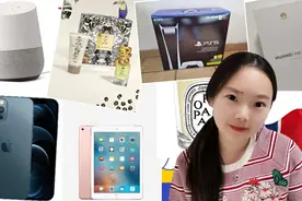 送礼攻略：在法国最受欢迎的礼物是什么？华为小米成送礼新宠？视频封面