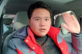 网友：什么叫做平台？我：每个人的平台都不一样！视频封面