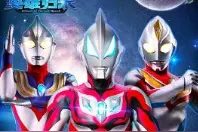 奥特曼英雄归来新版测试服