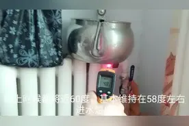 北方供暖后室内干燥怎么办？只需一招即可解决，还不花钱视频封面