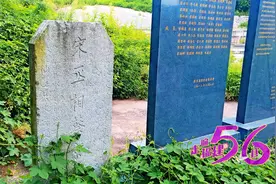 他曾叱咤风云，却留下遗臭万年的骂名，墓地杂草丛生，网友：活该视频封面