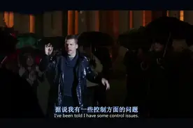 诡异的魔术，神奇的雨水控制