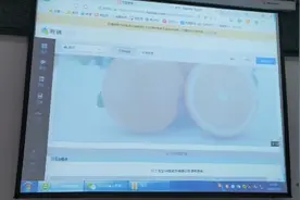 淘宝大伽教授淘宝店铺装修之主推图链接的制作秘诀视频封面