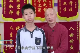 中学生高低肩、歪脖子问题，经过一手“妙招”，瞬间有明显恢复！视频封面