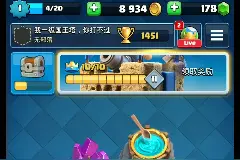 1级国王塔上分之路