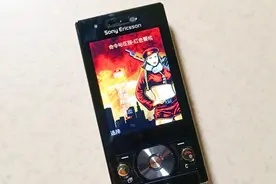 容量仅700KB，这才是EA正统《命令与征服红色警戒》手游视频封面