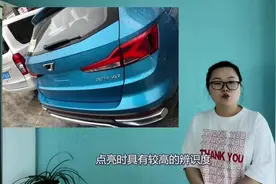 一汽-大众捷达VS7或将年内上市，配2.0T+6AT6MT视频封面