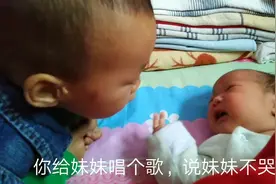 农村小伙给二胎女儿办出生证明，还有补助看看能领多少钱视频封面