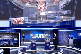 福彩3月26日开奖