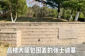 苏州园区高楼大厦中的一处公园，苏州人爱戴的张士诚的墓就在这里