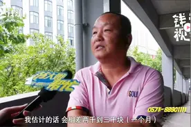 前两年升级成为滴滴专车司机 为何又被降级了视频封面