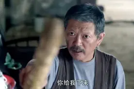 孙子:爷爷嫌弃外国孙子，没给过好脸色，结局却让人感动。视频封面