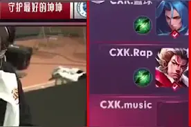 我想要一个沙雕而不失优雅可爱的网名在线等不回就画小圈圈诅咒你视频封面