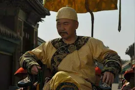 清朝的亲王和郡王有什么区别？视频封面