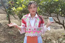 云南广南苗族姑娘