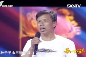 清唱！三位民歌唱将30秒清唱拿手歌曲，难分胜负，难坏了评委视频封面