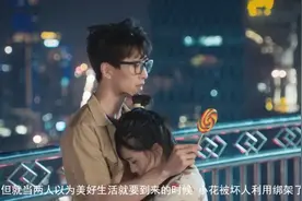 男子马路捡垃圾捡到一个女朋友 完结视频封面
