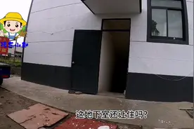 苏州331出租房专项整治开始啦房租今年又要涨价房东：不住你搬走