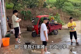 农村人也不在重男轻女了 家里唯一的女孩生日 家里的至亲好友都来视频封面