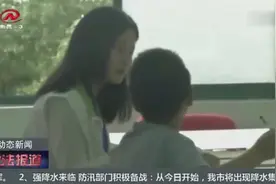 救助管理机构开放日活动，介绍救助流程，帮助流浪人员回家视频封面