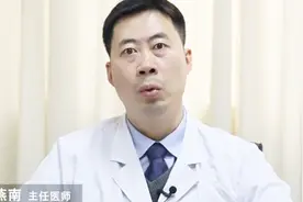 胆囊结石手术切除胆囊后影响身体健康吗？多久能恢复到正常水平？视频封面