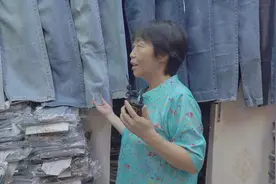 萍姐为我们讲述如何分别高质量的牛仔裤面料？视频封面