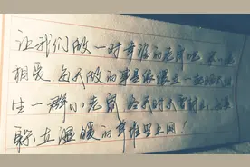 让我们做一对幸福的老鼠吧，笨笨的相爱，然后生一堆小老鼠！视频封面