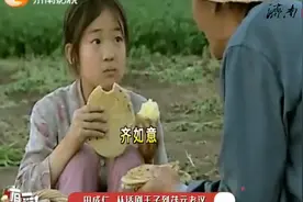 时隔十年，《暖春》中小花和爷爷再次相聚，可惜这次相见竟是永别