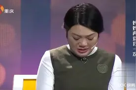 3岁时父母离婚，28岁女儿一句：妈妈再爱我一次，观众忍不住落泪视频封面