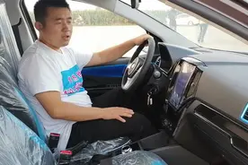 空间最豪华的老年代步车，配置功能堪比汽车，听小徐来讲说