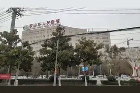 实拍18县城三甲医院景视频封面