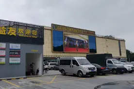广州规模最大的汽配城人气最旺，网络平台和外商的采购市场首选。视频封面