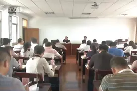 随州：甘国栋为市委党校年轻干部学员作专题辅导报告视频封面