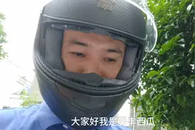 农村新农合医保报销流程视频封面