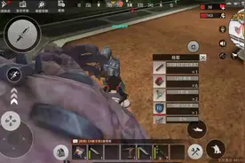 文明重启:教学视频教你们如何开实验室紫卡和打BOSS。视频封面