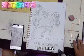 马之千里者,一食或尽粟一石食马者不知其能千里而食也.是马也视频封面