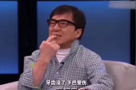 成龙与大导演斯皮尔伯格调侃经历：我全身都是洞视频封面