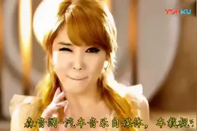 王麟《伤不起》DJ 版