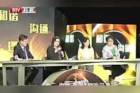 嘉宾认为，大儿媳提出的方案很合理，但是其他人会同意吗？