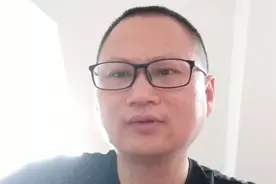 承接上一个视频，大家会发现我为何要说四大家族，听鑫哥道来。视频封面