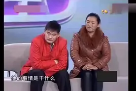 大家都说大衣哥出名后变了！叫来邻居对质，说出实情后让人愤怒！视频封面