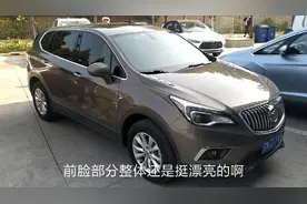新车落地30万，别克昂科威四年后一半都不好出手，新车太便宜…视频封面