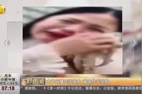 女子直播吃活章鱼，被吸住半张脸视频封面