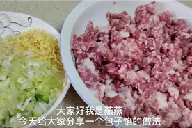 肉馅这样炒一下即可以用来做包子也可以用来拌面条