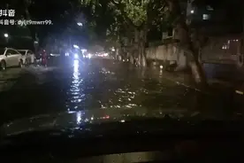 常州市邮电路面淹水了